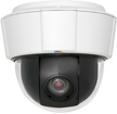 axis-p5522-ptz-network-dome-camera-0419-00216560521